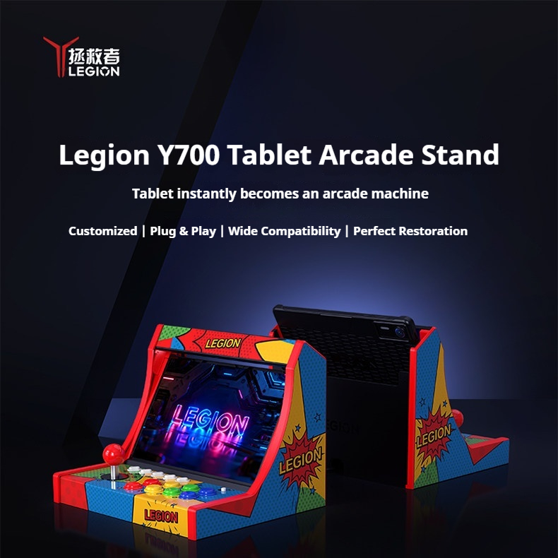 Tablet Accessories Lenovo - Lenovo Legion Arcade Dock für Y700