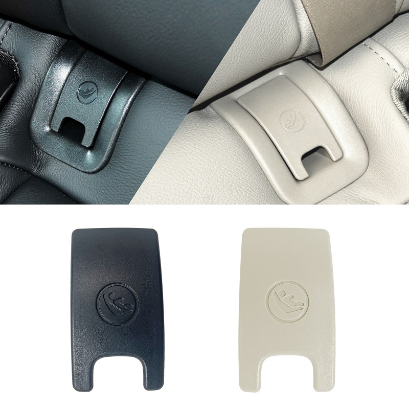 Kids Tablet With Accessories - Hinten Kindersitz Anker Sicherheit ISOFIX Abdeckung