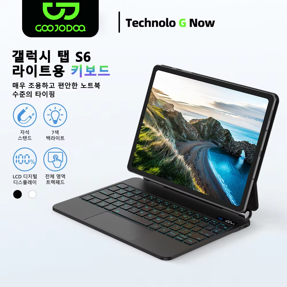 Tablet Accessories Choice Store - GOOJODOQ Magic Keyboard für Samsung Galaxy