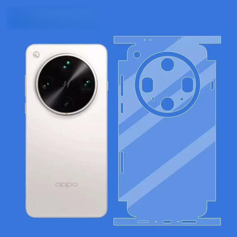 Oppo Find X8 - Aufkleber-Haut für Oppo Find X9/X8PRO /X8