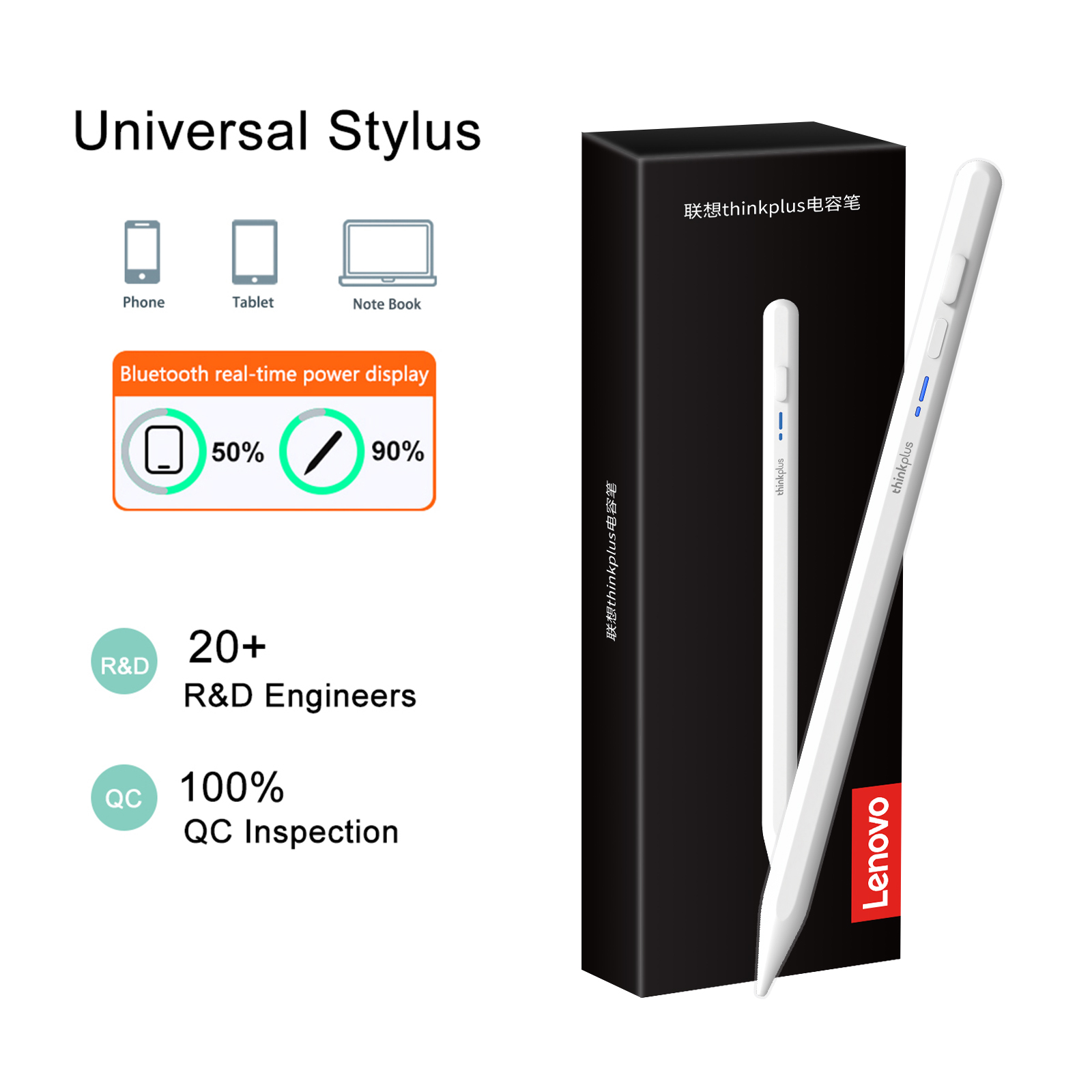 Tablet Accessories Lenovo - Lenovo Universal Stylus Pen für Tablet