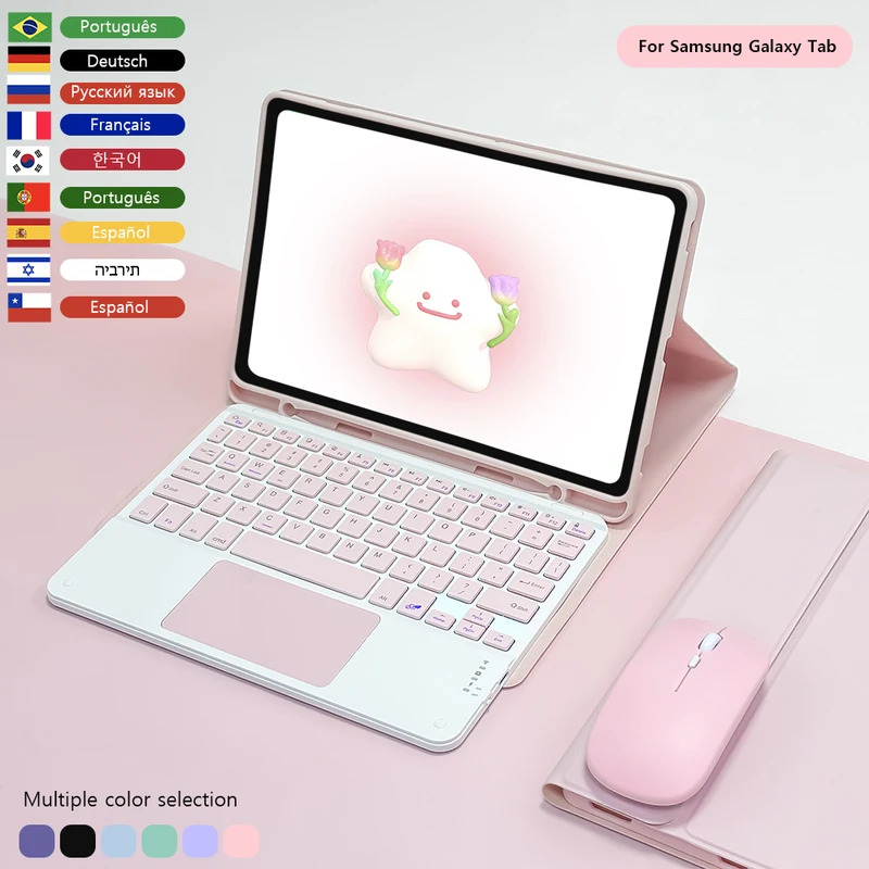 Magische Tastaturhülle für Sam – Samsung Tablet Keyboard Accessories Bewertung und Preis