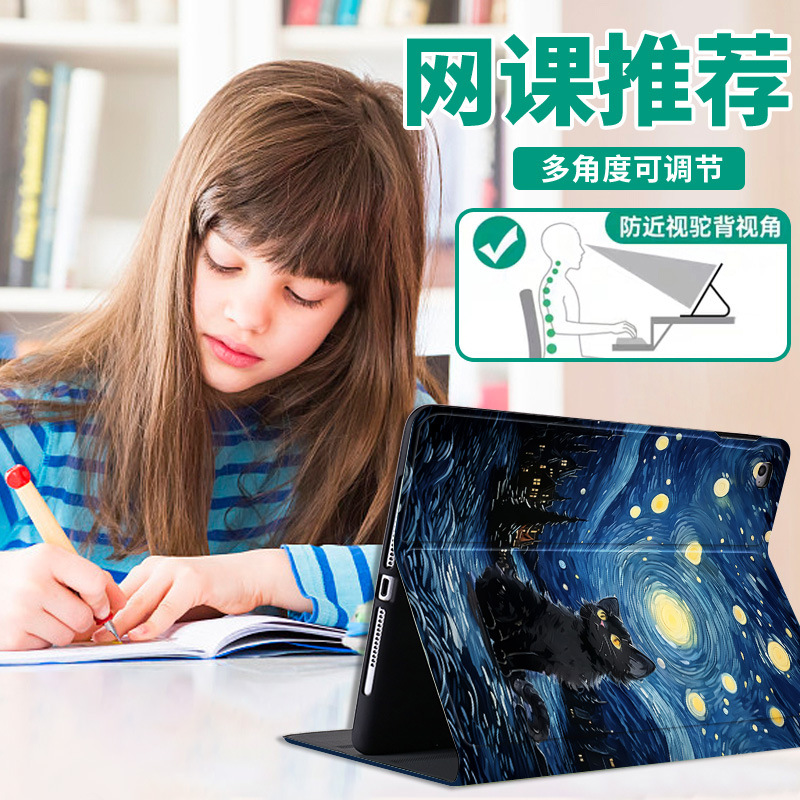 Hülle für Lenovo Xiaoxin Pad P – Cidea Tablet Accessories Bewertung und Preis