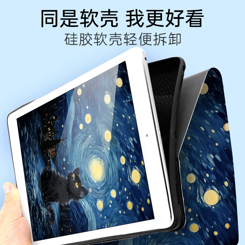Hülle für Lenovo Xiaoxin Pad P – Cidea Tablet Accessories Bewertung und Preis